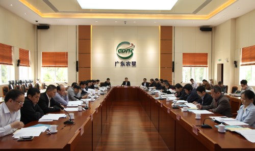 广东农垦启动垦区国有土地改革试点工作