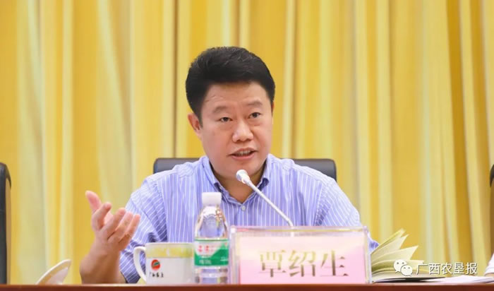 广西农垦集团资源资产调查摸底工作推进会暨培训会议召开