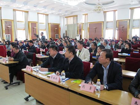 农垦系统经营管理人才培养专题研讨班在哈尔滨举办