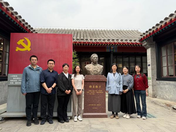 遵守“铁规矩”，做好“学查改”——农垦中心第一青年理论学习小组开展深入贯彻中央八项规定精神专题学习